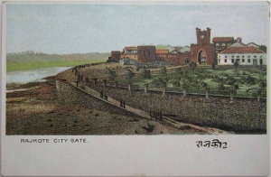 Rajkote City Gate.
